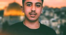 جاد الله جهاد