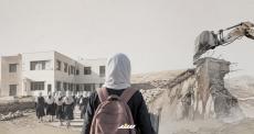 هدم يتهدد مدرسة الزيف بالخليل
