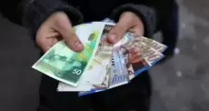 رواتب الموظفين