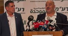 القائمة الموحدة