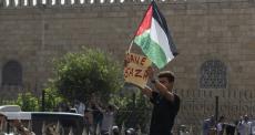 تظاهرة في مصر تضامنًا مع غزة.jpg