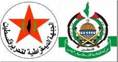 حماس والديموقراطية
