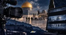 اقتحامات الأقصى