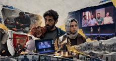 فيلم 13 في غزة