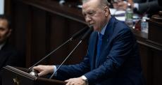 أردوغان