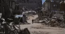 غزة