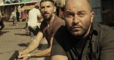 مسلسل فوضى