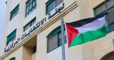 الانتخابات