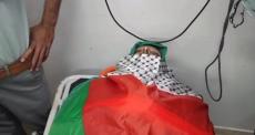الشهيد مشهور ياسين