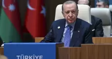 أردوغان