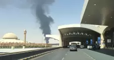 قصف