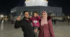 إسلام حماد وزوجها