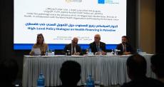 الحوار السياساتي.jpg