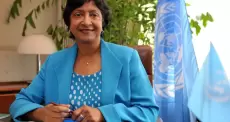 مفوضية للامم المتحدة