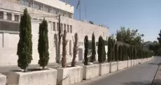 سفارة