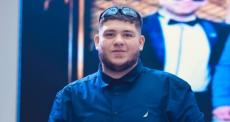 الشهيد بهاء سامي أمين النتشة