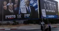 الانتخابات الإسرائيلية