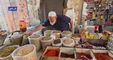 سوق الحبوب في خانيونس
