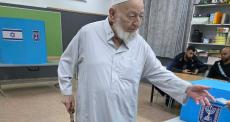 مسن فلسطيني من الداخل ينتخب بالكنيست