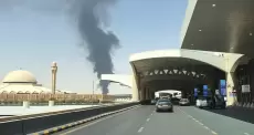 السعودية.webp