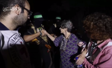 القسام يسلم أسرى الاحتلال للصليب الأحمر.png