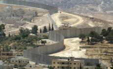 جدار الفصل في بلدة الرام شمال القدس يتحول إلى 