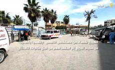 تشييع شهداء من مستشفى الاقصى ارتقـوا بالقـرب من وادي غزة إثر استهدافهم من الاحتــ.ــلال