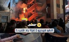 غزة بلا قلب!! مستشفيات بلا حياة ونزيف بلا دواء