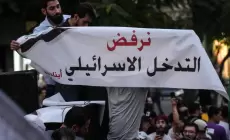 الهيمنة.webp
