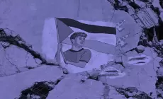 غزة.webp