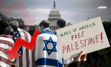 تراجع الدعم الأمريكي لإسرائيل.jpg