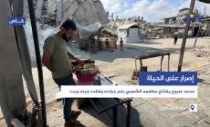 إصرار على الحياة.. محمد صبيح يفتتح مطعمه الشعبي رغم جراحه وفقده عينه ويده