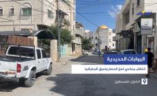 البوابات الحديدية.. انتقام جماعي تعزز الحصار وتمزق الجغرافيا