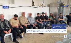 معتز الأطرش.. عام من الاعتقال الإداري ينتهي بالإعدام خلف القضبان
