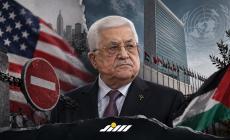 الرئيس محمود عباس