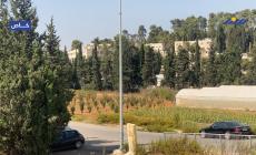 جامعة خضوري