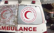 الهلال الأحمر الفلسطيني