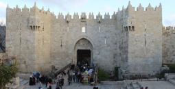 باب العمود في القدس