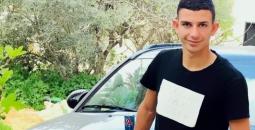 580.jfif
