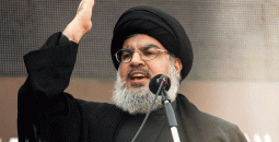 حسن نصر الله .gif