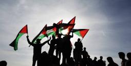 أعلام فلسطين