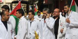أطباء فلسطين