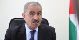 رئيس الوزراء محمد اشتية