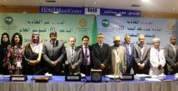 موريتانيا توصي بدعم المشاريع الفلسطينية