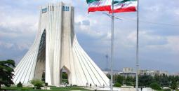 tahran-capital.jpg