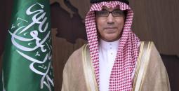 وكيل وزارة الخارجية السعودية للشؤون الدبلوماسية سعود كاتب