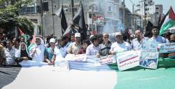 مسيرة حاشدة بخانيونس رفضاً لمؤتمر البحرين