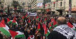 demo-protest-nablus-1-1561037411.jpg