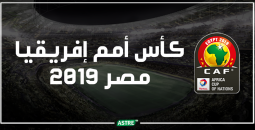 egypt2-1050x525.png