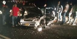 صورة من الحادث